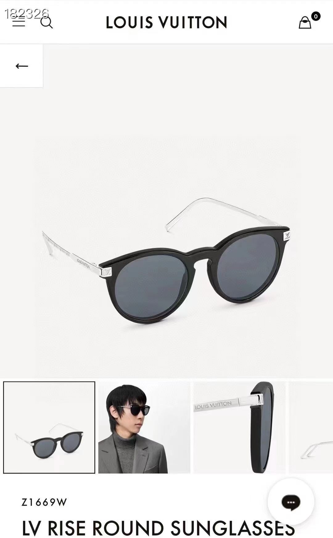 Louis Vuitton Sunglasses